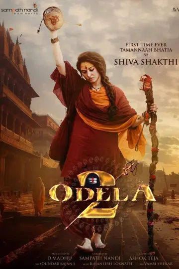 Poster to the movie "Odela 2" #646879