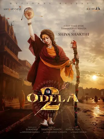 Poster to the movie "Odela 2" #646882