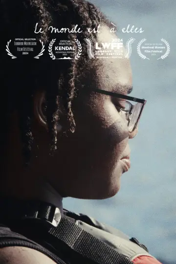 Poster to the movie "The World Is Ours" #416521
