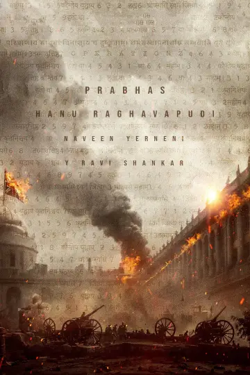Poster to the movie "Fauzi" #861010