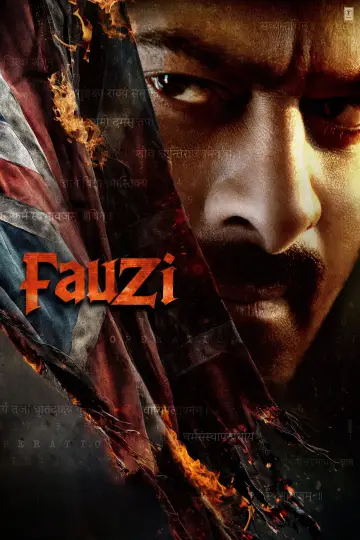 Poster to the movie "Fauzi" #861015