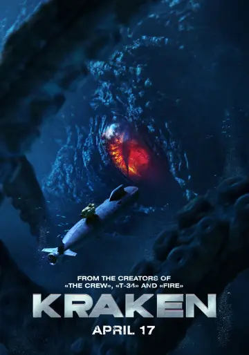 Poster to the movie "Kraken" #629675