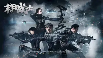 Backdrop to the movie "Doomsday Warrior" #1055629
