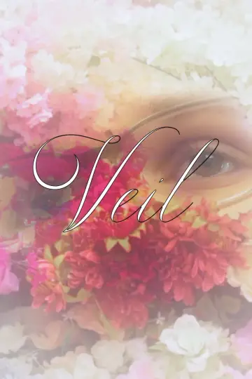 Poster to the movie "Veil" #418423