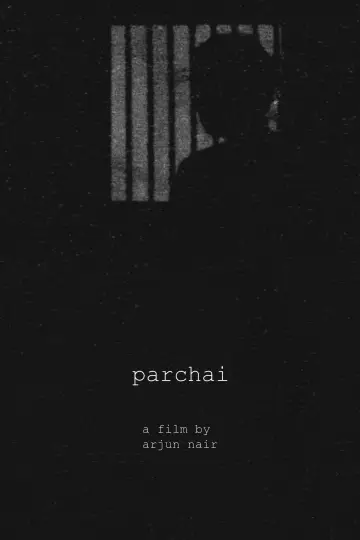Poster to the movie "kerala cine" #418421
