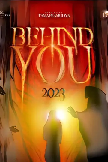 Poster to the movie "Behind You" #1058225