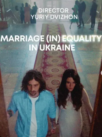 Poster to the movie "Marriage (In)Equality In Ukraine" #1057921