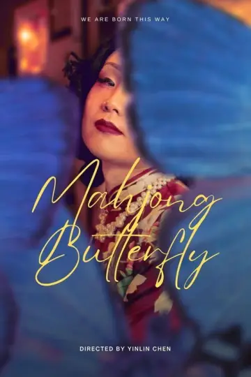 Poster to the movie "Mahjong Butterfly" #1057992