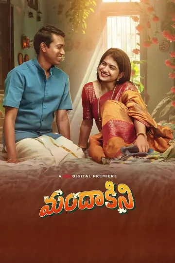 Poster to the movie "Mandakini" #1107250
