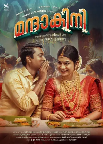 Mandakini poster