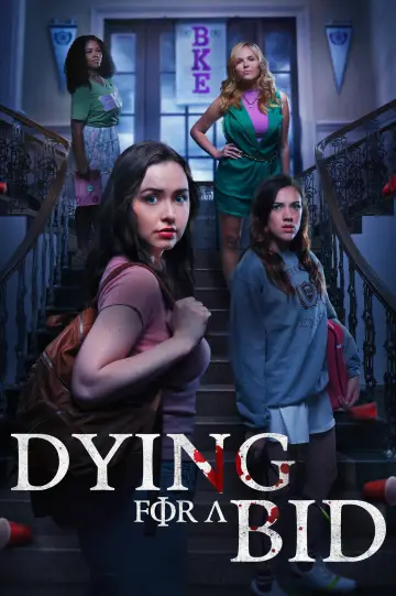 Poster to the movie "Killing All My Sisters" #1567188