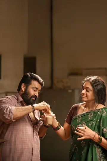 Thudarum poster