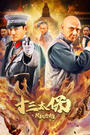 Thirteen Generals: Wind and the Cloud Rise Again poster