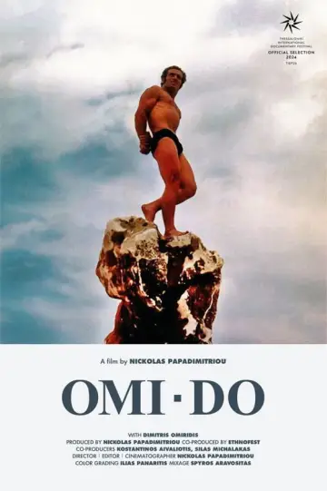 Poster to the movie "OMI-DO" #1054422