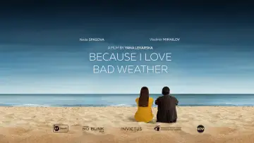 Backdrop to the movie "Because I Love Bad Weather" #1070811