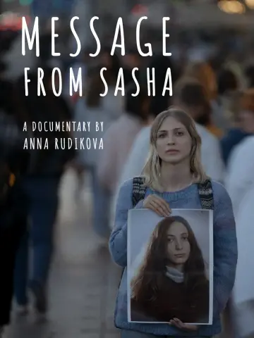 Poster to the movie "Message from Sasha" #1058328