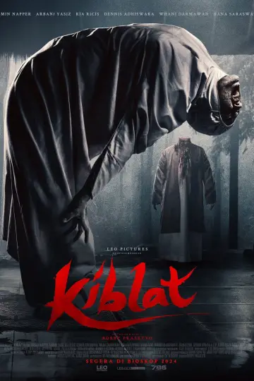 Poster to the movie "Thaghut" #705805