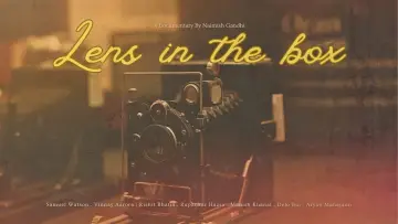 Backdrop to the movie "Lens in the box" #431471