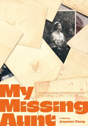 Poster to the movie "My Missing Aunt" #1090888