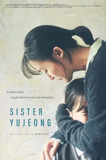 Poster to the movie "Sister Yujeong" #1090839