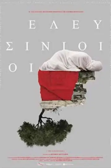 The Eleusinians poster