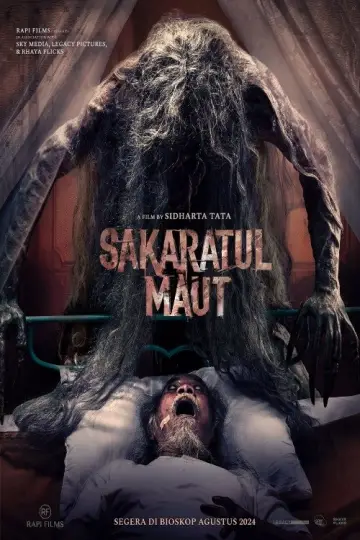Poster to the movie "Sakaratul Maut" #943492