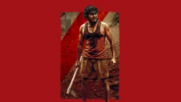 Backdrop to the movie "Kerebete" #1066170