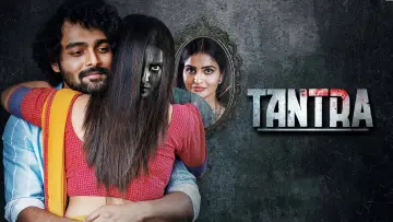 Backdrop to the movie "Tantra" #1070931