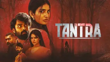 Backdrop to the movie "Tantra" #1070932