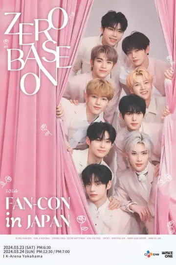 2024 ZEROBASEONE FANCON IN JAPAN poster