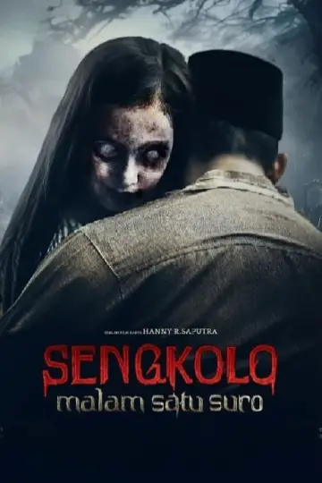 Poster to the movie "The Thorn: One Sacred Night" #484503