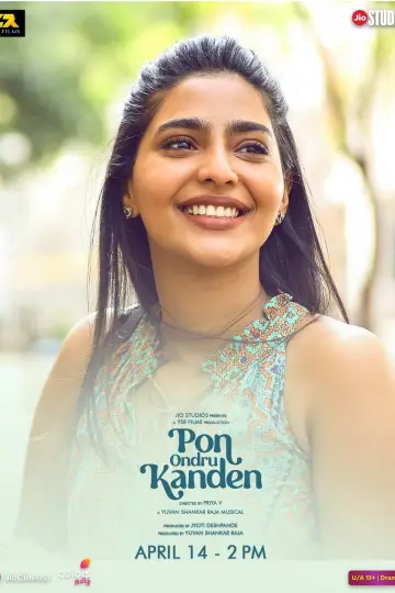 Poster to the movie "Pon Ondru Kanden" #1082606