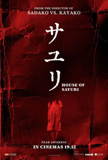Poster to the movie "House of Sayuri" #682812