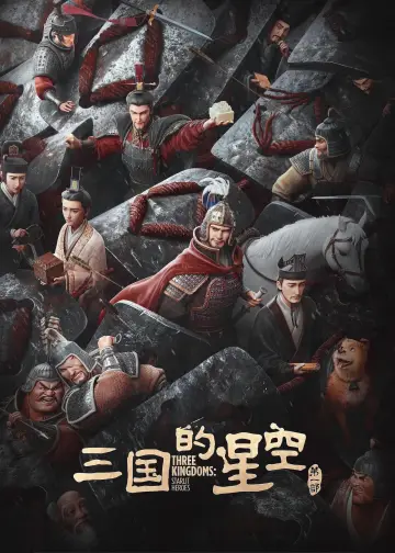 Poster to the movie "Three Kingdoms: Starlit Heroes" #527770