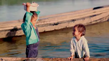 Karuara, People of the River poster