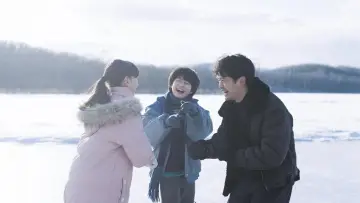 Backdrop to the movie "My Sunshine" #539877