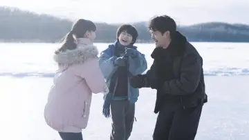 Backdrop to the movie "My Sunshine" #539903