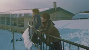 Backdrop to the movie "My Sunshine" #539905