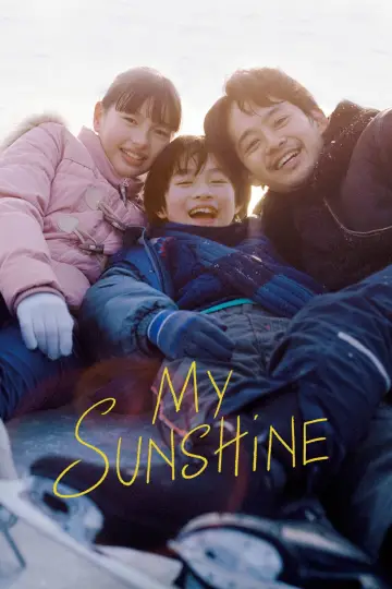Poster to the movie "My Sunshine" #539920