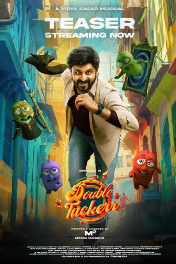 Poster to the movie "Double Tuckerr" #1086285