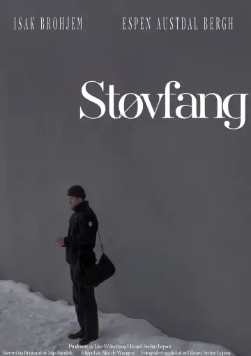 Støvfang