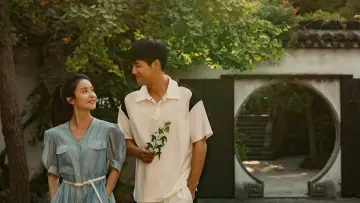 Backdrop to the movie "江南：在爱开始的地方等你" #1100955