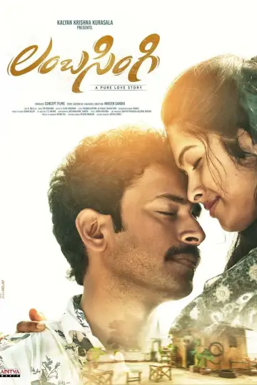 Poster to the movie "Lambasingi" #445193