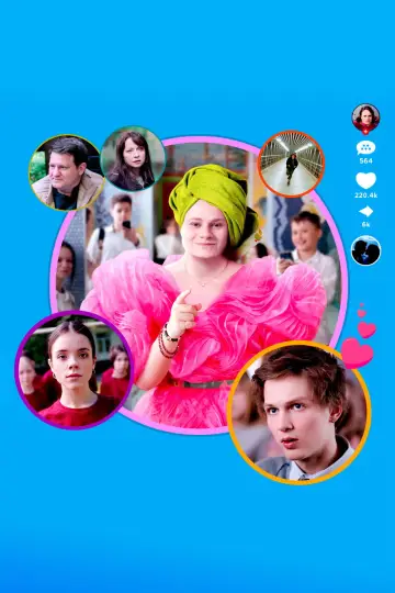 Poster to the movie "All Wrong Girl" #1086131