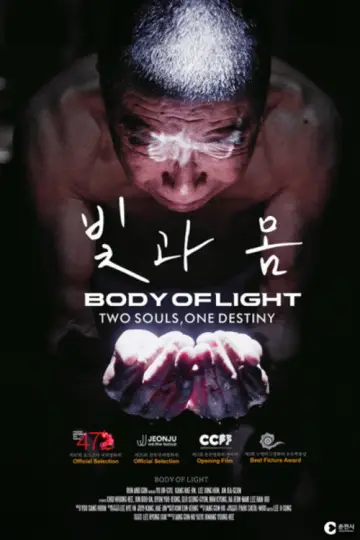 Poster to the movie "Body of Light" #1090900