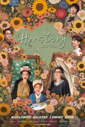 Poster to the movie "Her Story" #632046