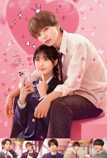 Poster to the movie "Lovesick Ellie" #1070787