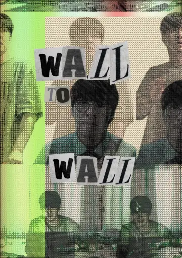 Poster to the movie "Wall to Wall" #588616