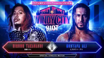 Backdrop to the movie "NJPW Windy City Riot 2024" #1089177