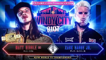 Backdrop to the movie "NJPW Windy City Riot 2024" #1089183